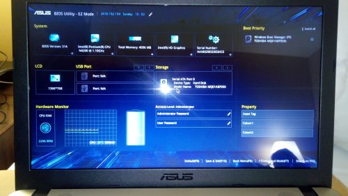 ASUS X541NA Bios