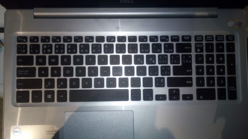 Dell 5570 Canadian Keyboard